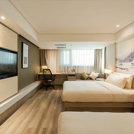 Atour Harbin Museum Hotel Екстериор снимка