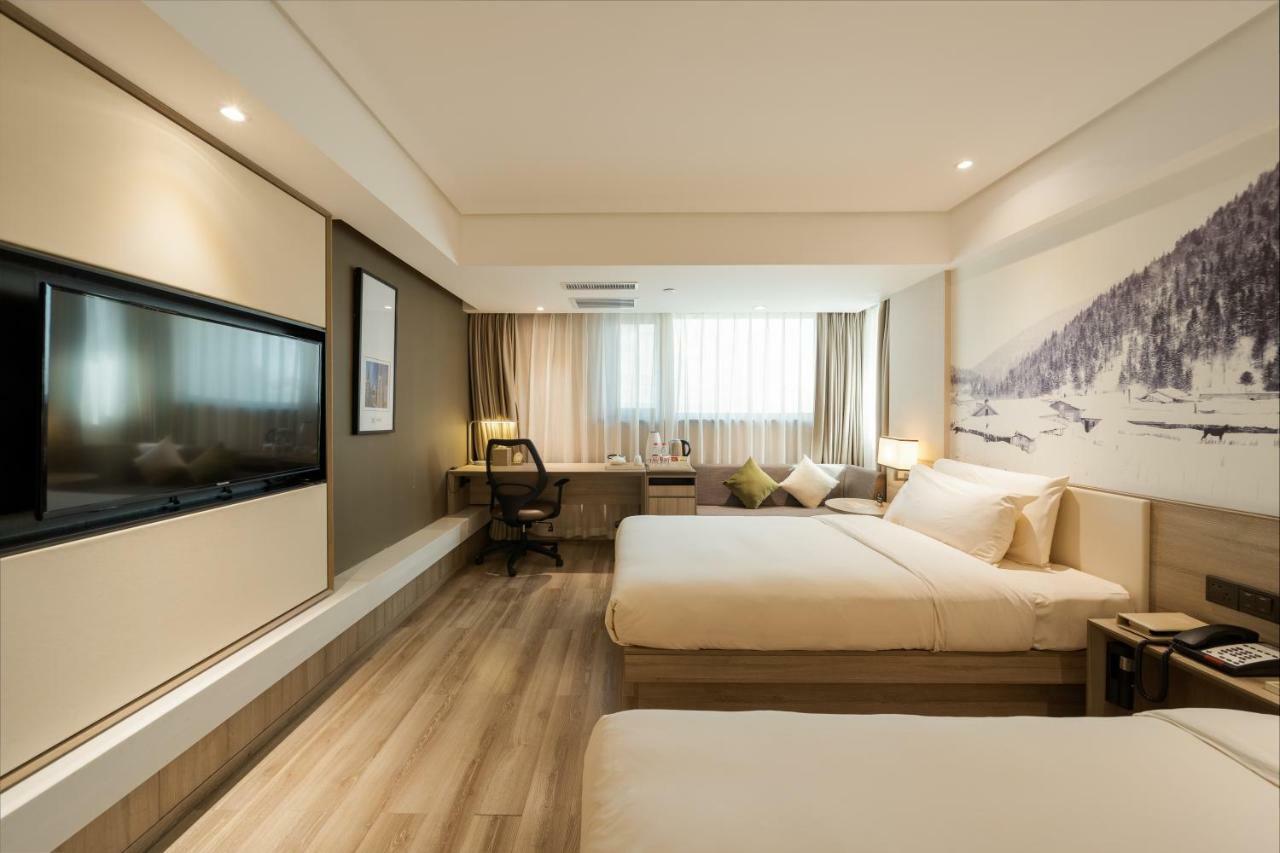 Atour Harbin Museum Hotel Екстериор снимка